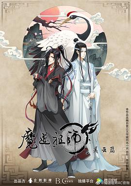 无语问苍天2010