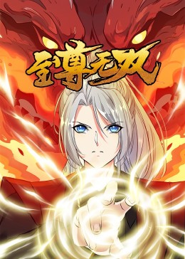 巴贝特之宴