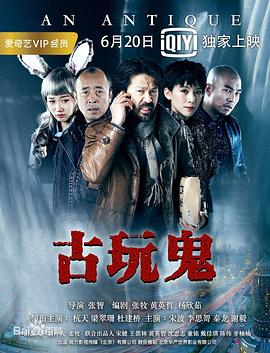 恋爱勿语