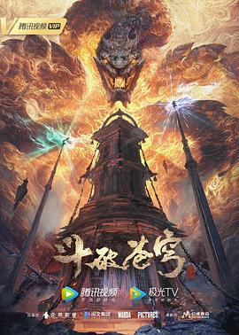 甜心服务