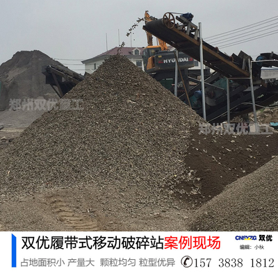 南京建筑垃圾再生砂石料與電子廢棄物處理項目 探索移動式破碎技術(shù)的創(chuàng)新應(yīng)用